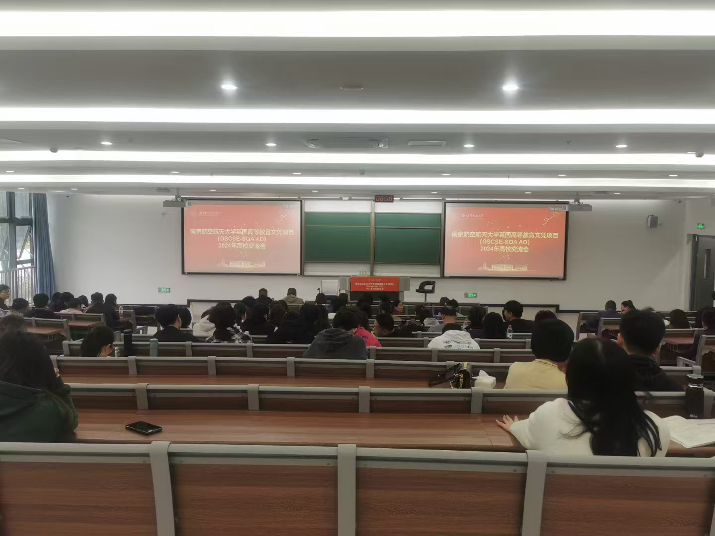 宝鸡计算机软件开发